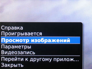  BlackBerry Curve 8900