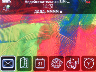  BlackBerry Curve 8900