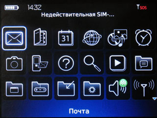  BlackBerry Curve 8900