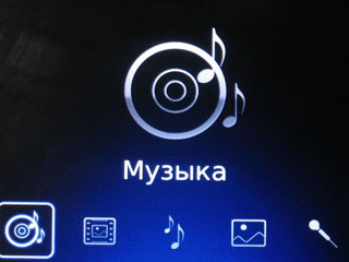  BlackBerry Curve 8900