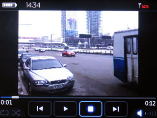  BlackBerry Curve 8900