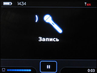  BlackBerry Curve 8900