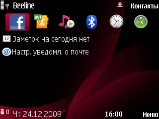  Nokia 6760 slide