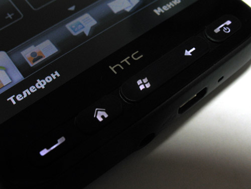   HTC HD2></p>
<p>     ,   
 .         
         
:        
    ,       
.     ,   , 
   ,  , 
    <a href=