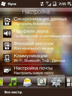   HTC Touch2