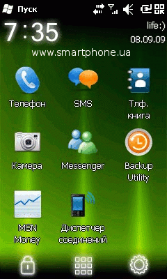 be Touch E101 be Touch E101