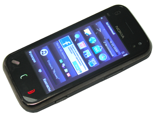   Nokia N97 mini