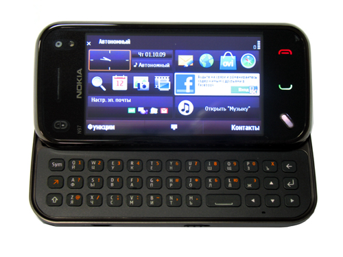   Nokia N97 mini
