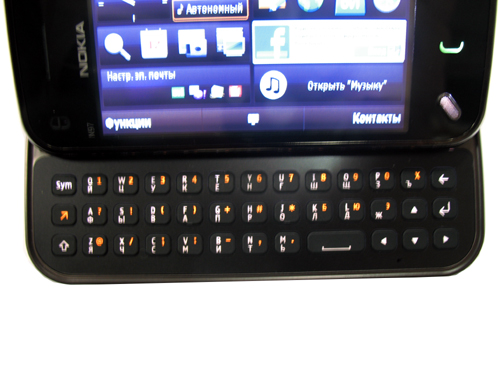   Nokia N97 mini