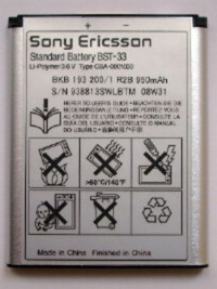    Sony Ericsson Naite (J105)