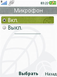  Sony Ericsson Naite (J105)