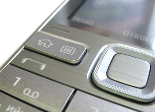   Nokia E52