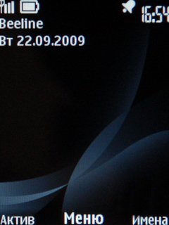   Nokia 3720 classic:  ,  