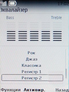   Nokia 3720 classic:  ,  