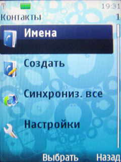   Nokia 3720 classic:  ,  