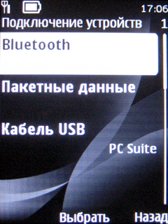   Nokia 3720 classic:  ,  