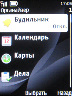   Nokia 3720 classic:  ,  