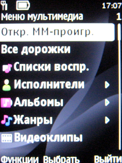   Nokia 3720 classic:  ,  