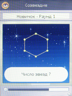   Nokia 3720 classic:  ,  
