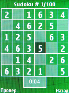   Nokia 3720 classic:  ,  