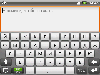 ����� ������������� HTC Tattoo