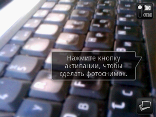 ����� ������������� HTC Tattoo