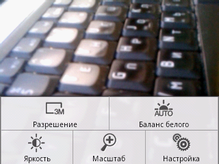 ����� ������������� HTC Tattoo