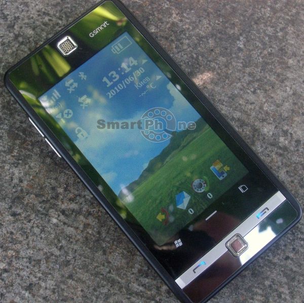 Gigabyte GSmart S1205 Cougar