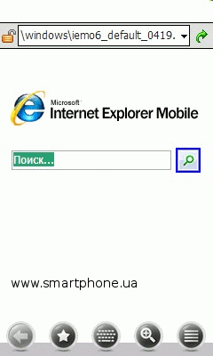 Gigabyte GSmart S1205 Cougar Gigabyte GSmart S1205 Cougar