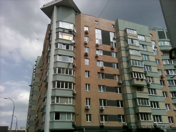 Gigabyte GSmart S1205 Cougar Gigabyte GSmart S1205 Cougar