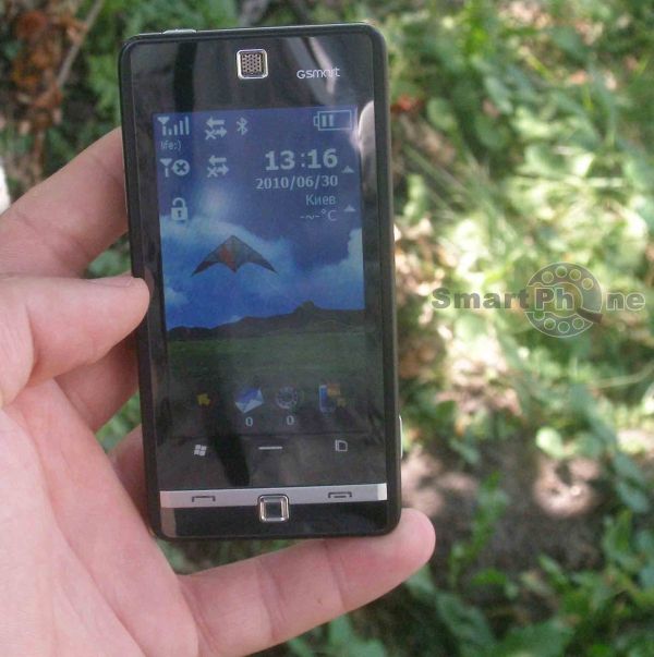 Gigabyte GSmart S1205 Cougar