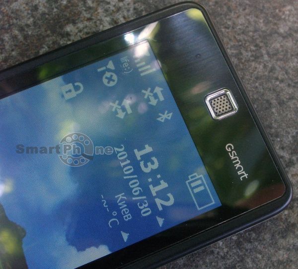 Gigabyte GSmart S1205 Cougar Gigabyte GSmart S1205 Cougar