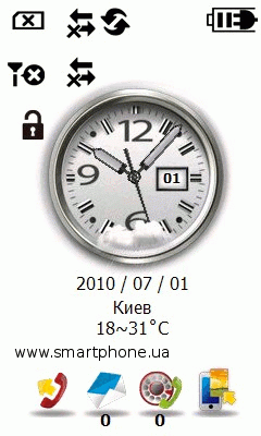 Gigabyte GSmart S1205 Cougar