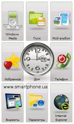 Gigabyte GSmart S1205 Cougar Gigabyte GSmart S1205 Cougar