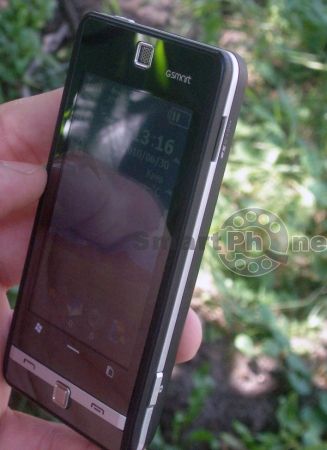 Gigabyte GSmart S1205 Cougar Gigabyte GSmart S1205 Cougar