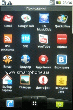 LG GT540 Optimus LG GT540 Optimus