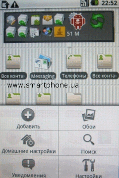 LG GT540 Optimus LG GT540 Optimus