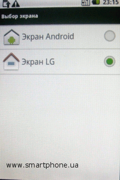 LG GT540 Optimus LG GT540 Optimus