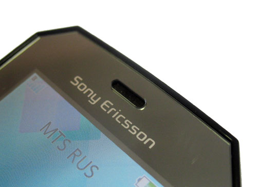  Sony Ericsson Jalou