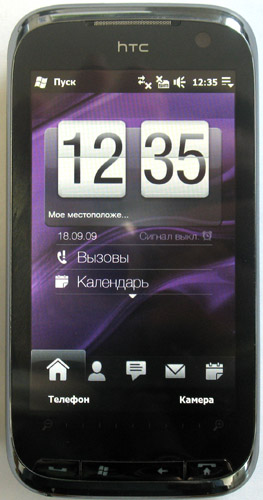  HTC Touch Pro2