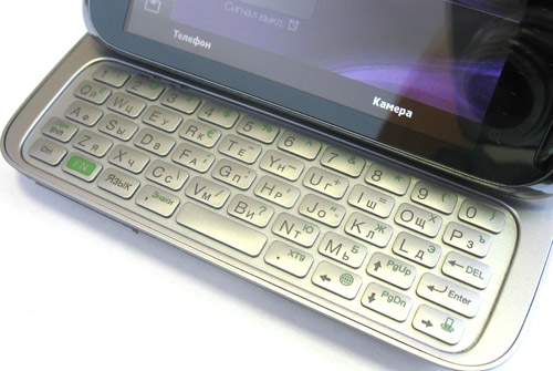  HTC Touch Pro2