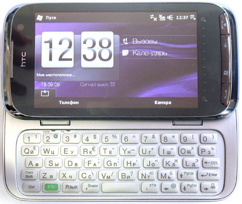  HTC Touch Pro2