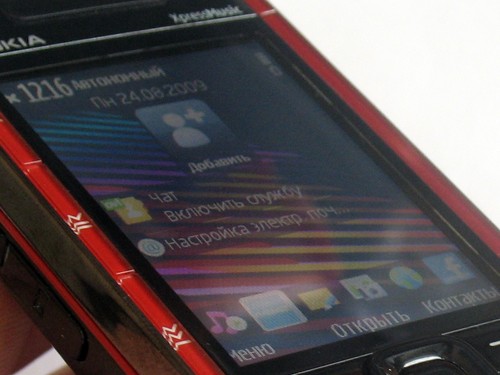  Nokia 5730 Xpress Music