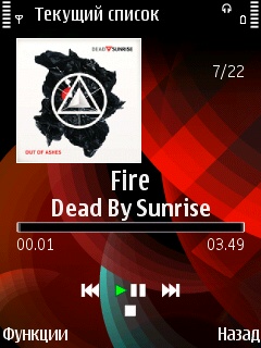  Nokia 5730 Xpress Music