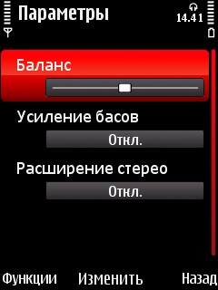  Nokia 5730 Xpress Music