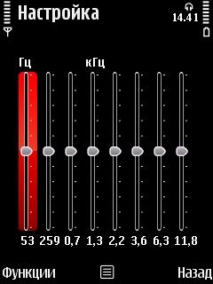  Nokia 5730 Xpress Music