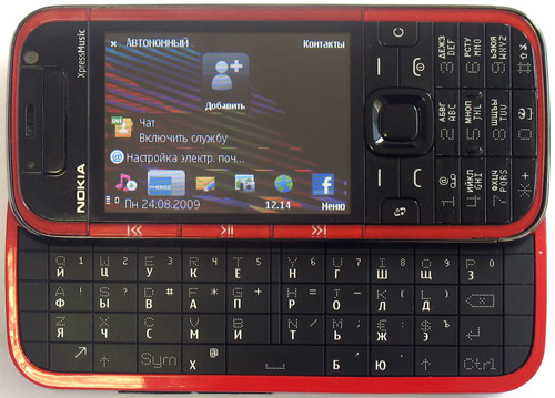  Nokia 5730 Xpress Music