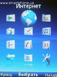 Sony Ericsson Elm Sony Ericsson Elm