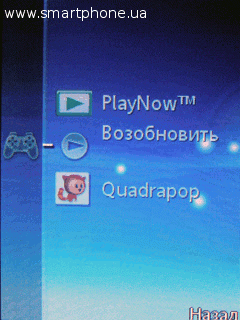 Sony Ericsson Elm Sony Ericsson Elm