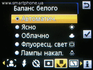 Sony Ericsson Elm Sony Ericsson Elm